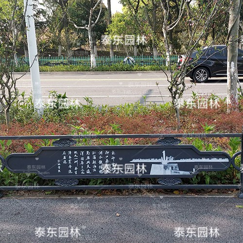 道路護欄 道路護欄